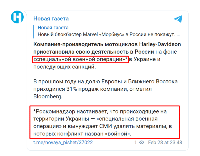 fi-blog-20220303